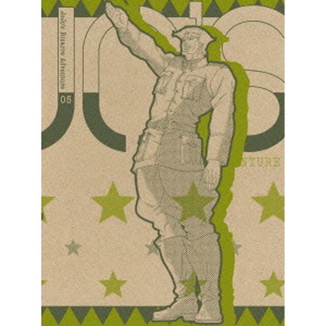 ジョジョの奇妙な冒険　Vol．5（ＤＶＤ）