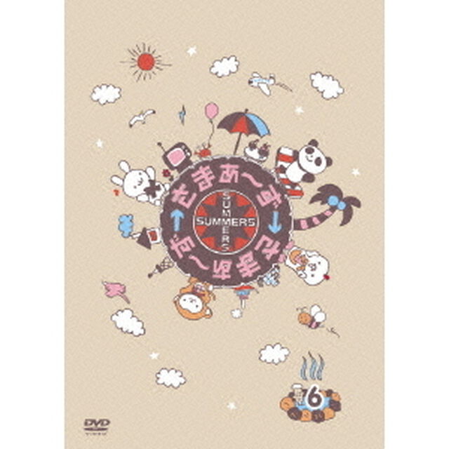 さまぁ〜ず&times;さまぁ〜ず　6（ＤＶＤ）