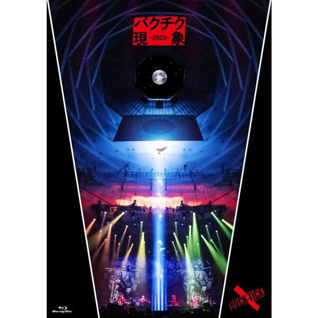 BUCK-TICK／バクチク現象-2023- Blu-ray 通常盤（外付特典：オリジナル・キーホルダー　(約W45&times;H90mm)）（Ｂｌｕ－ｒａｙ　Ｄｉｓｃ）