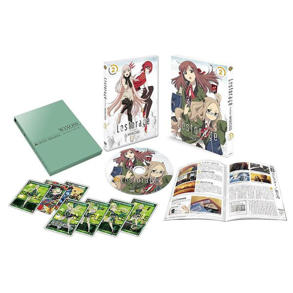 Lostorage　incited　WIXOSS　2（ＤＶＤ）