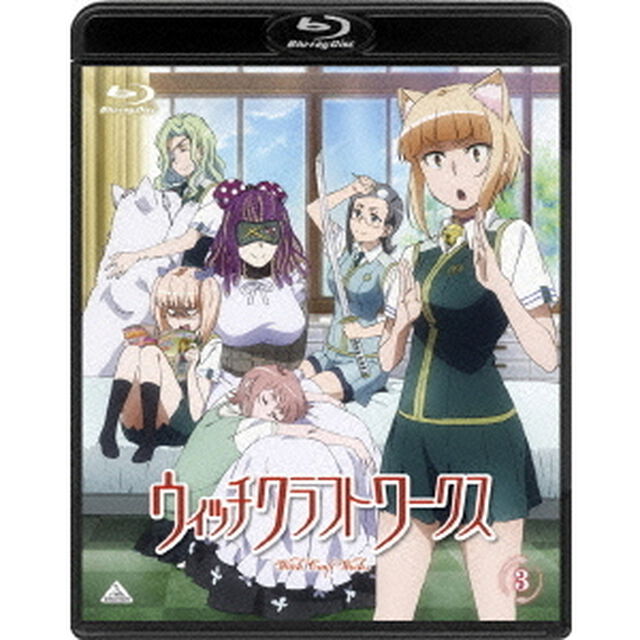 ウィッチクラフトワークス　3（Ｂｌｕ－ｒａｙ　Ｄｉｓｃ）