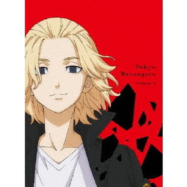 東京リベンジャーズ　2（ＤＶＤ）