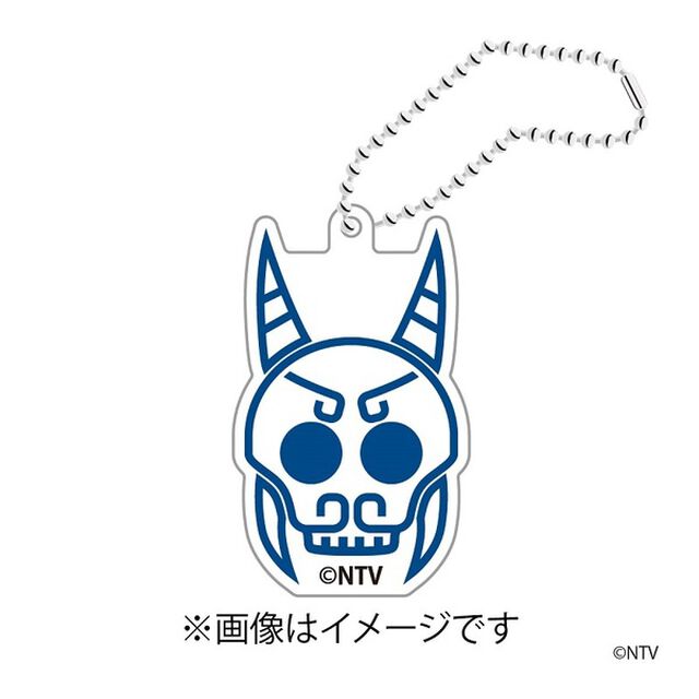 「大病院占拠」　アクリルキーチェーン（その他）