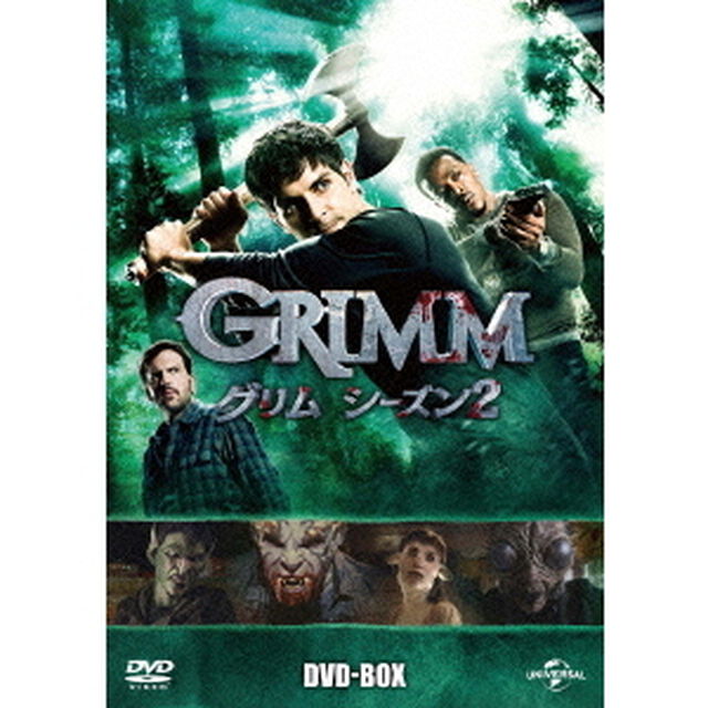 GRIMM／グリム　シーズン2　DVD－BOX（ＤＶＤ）