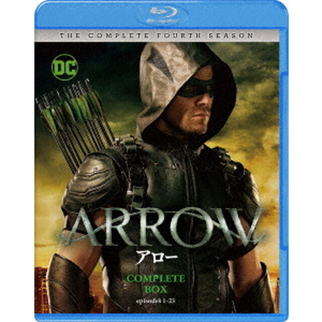 ARROW／アロー　＜フォース＞　コンプリート・セット（Ｂｌｕ－ｒａｙ　Ｄｉｓｃ）