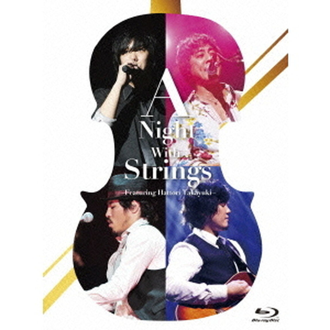 「山崎まさよし　スキマスイッチ　秦基博　A　Night　With　Strings　〜Featuring　服部隆之〜」　at　日本武道館（Ｂｌｕ－ｒａｙ　Ｄｉｓｃ）