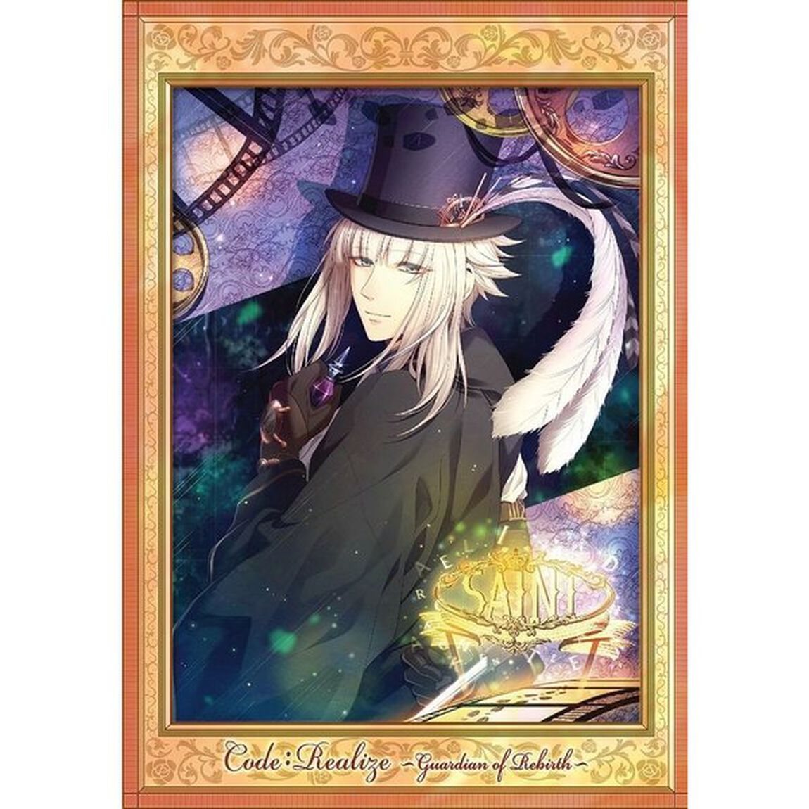 Code：Realize〜創世の姫君〜　第5巻（Ｂｌｕ－ｒａｙ　Ｄｉｓｃ）