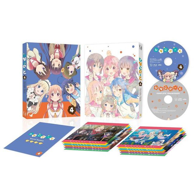 ひなこのーと　第4巻（ＤＶＤ）