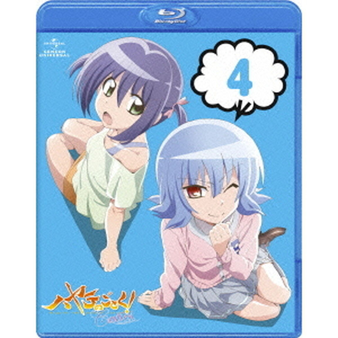 ハヤテのごとく！　Cuties　第4巻（Ｂｌｕ－ｒａｙ　Ｄｉｓｃ）