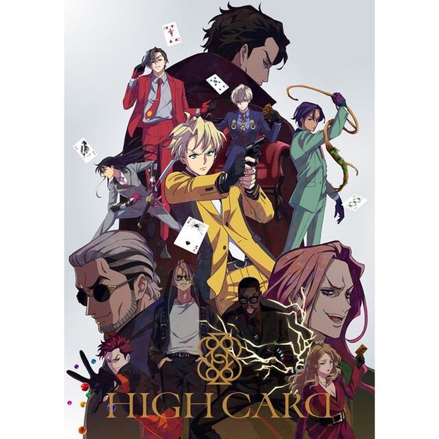 HIGH　CARD　Vol．3（ＤＶＤ）