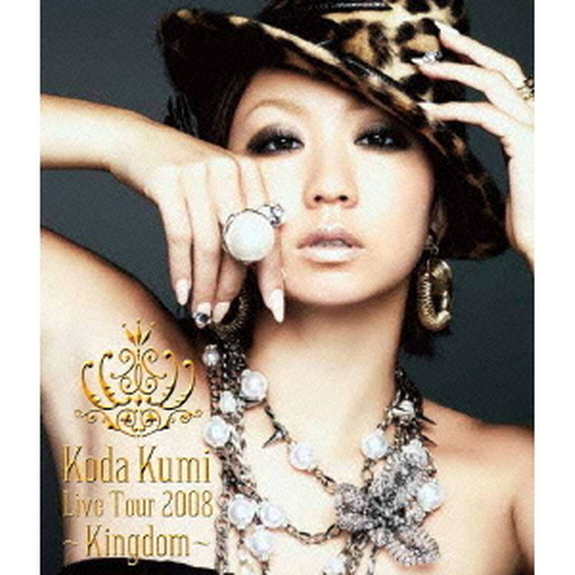 Koda　Kumi　Live　Tour　2008〜Kingdom〜（Ｂｌｕ－ｒａｙ　Ｄｉｓｃ）