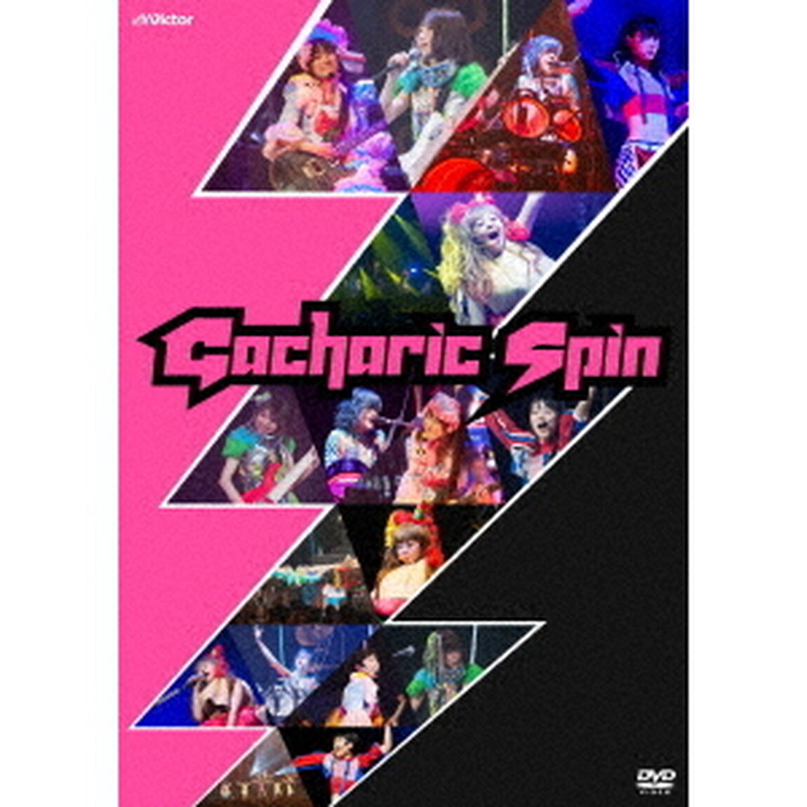 TOUR　止まらない　2018　FINAL　〜良い子（415）は真似しないでネ〜（ＤＶＤ）