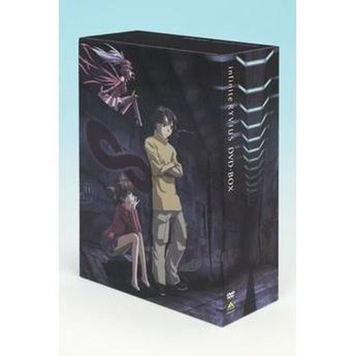 EMOTION　the　Best　無限のリヴァイアス　DVD－BOX（ＤＶＤ）