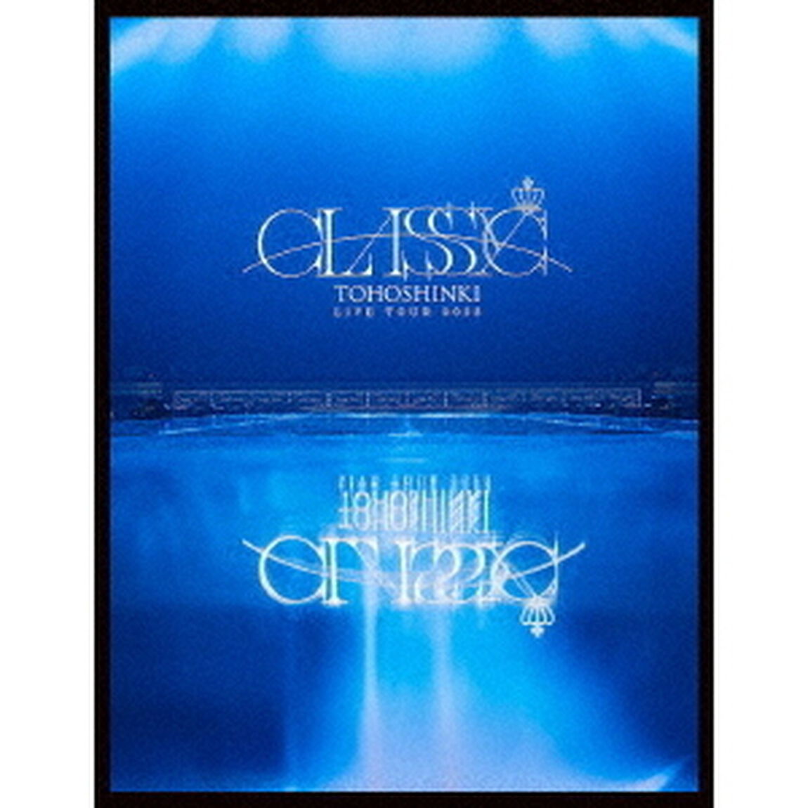 東方神起／東方神起 LIVE TOUR 2023 〜CLASSYC〜 DVD 初回生産限定版（ＤＶＤ）
