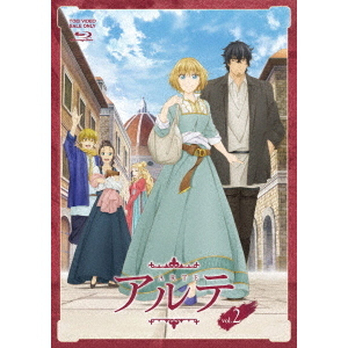 アルテ Vol.2（Ｂｌｕ－ｒａｙ　Ｄｉｓｃ）