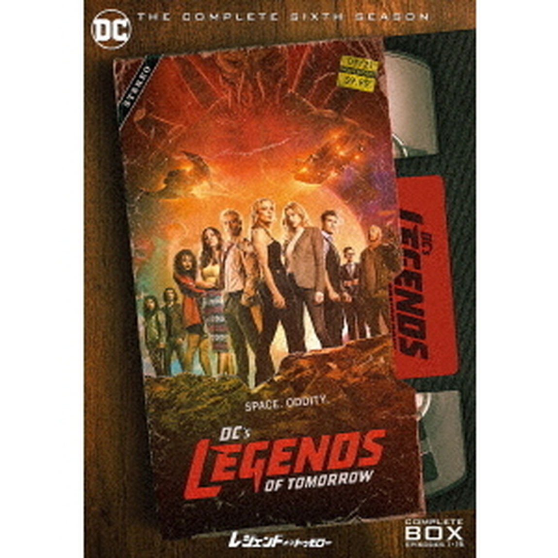 レジェンド・オブ・トゥモロー　＜シックス・シーズン＞　DVDコンプリート・ボックス（ＤＶＤ）