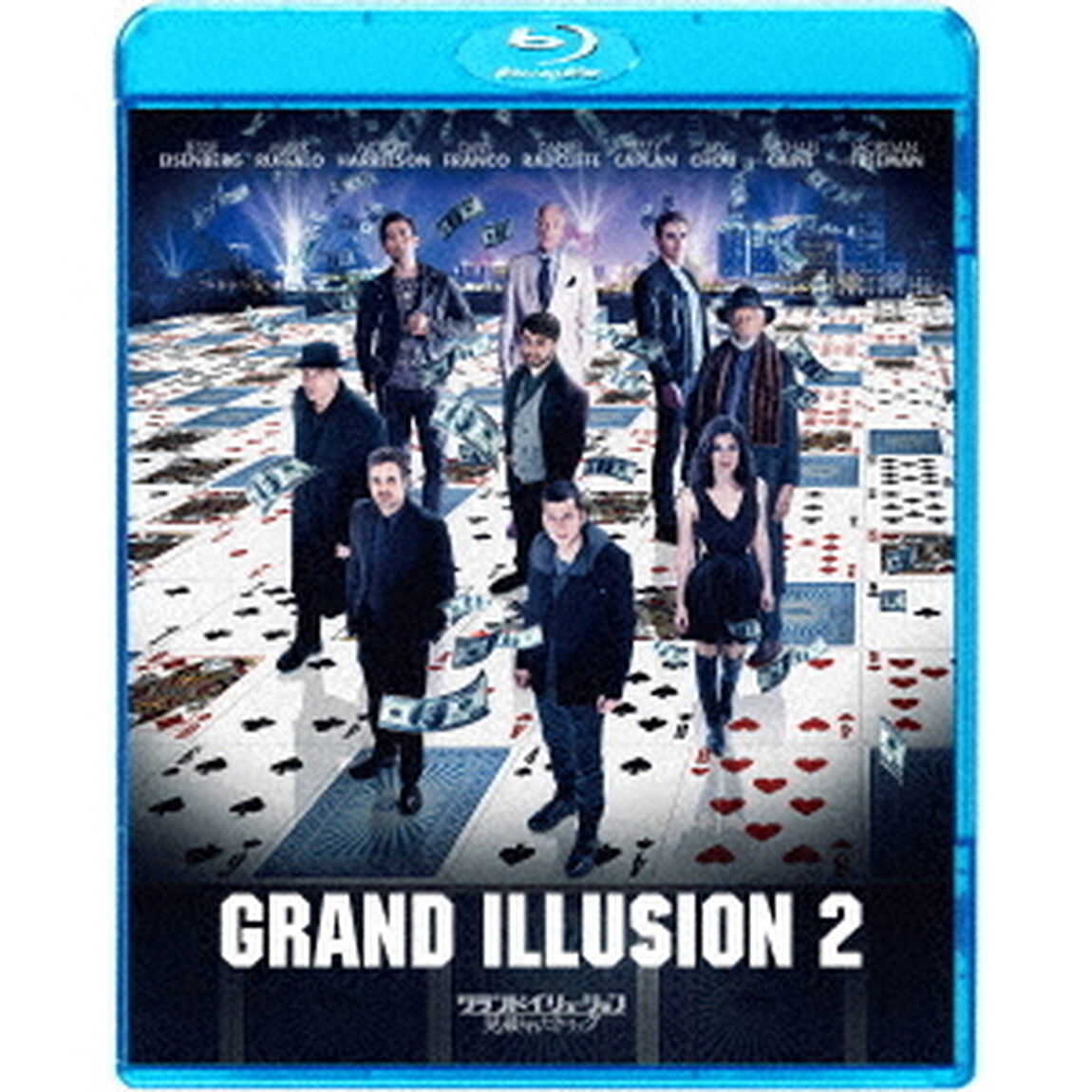 グランド・イリュージョン　見破られたトリック（Ｂｌｕ－ｒａｙ　Ｄｉｓｃ）