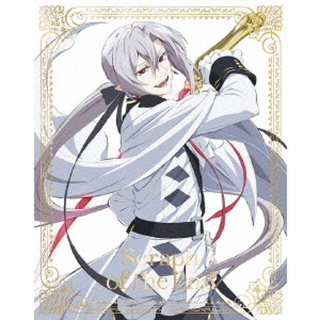 終わりのセラフ　第4巻（Ｂｌｕ－ｒａｙ　Ｄｉｓｃ）