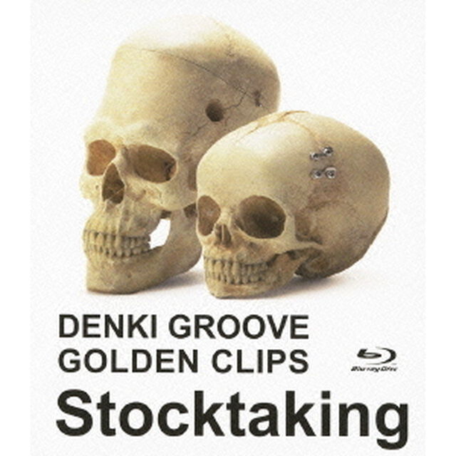 電気グルーヴ　ゴールデン　クリップス〜Stocktaking（Ｂｌｕ－ｒａｙ　Ｄｉｓｃ）