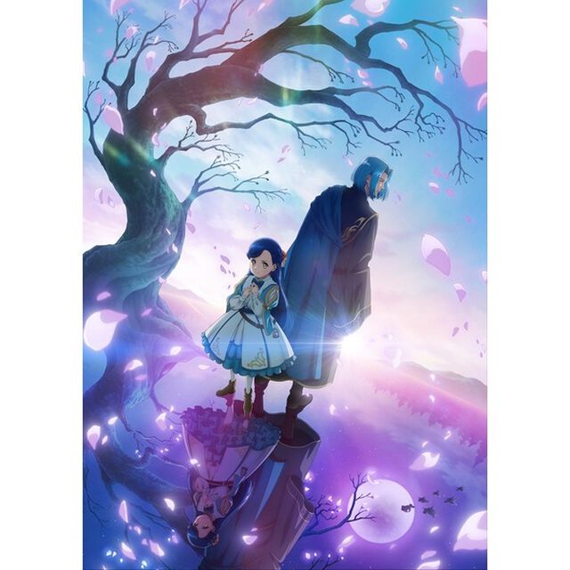 TVアニメ『本好きの下剋上〜司書になるためには手段を選んでいられません〜 領主の養女』DVD VOL.8（ＤＶＤ）