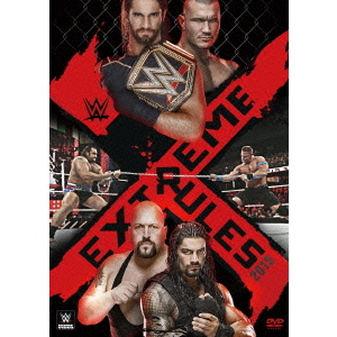 WWE　エクストリーム・ルールズ　2015（ＤＶＤ）
