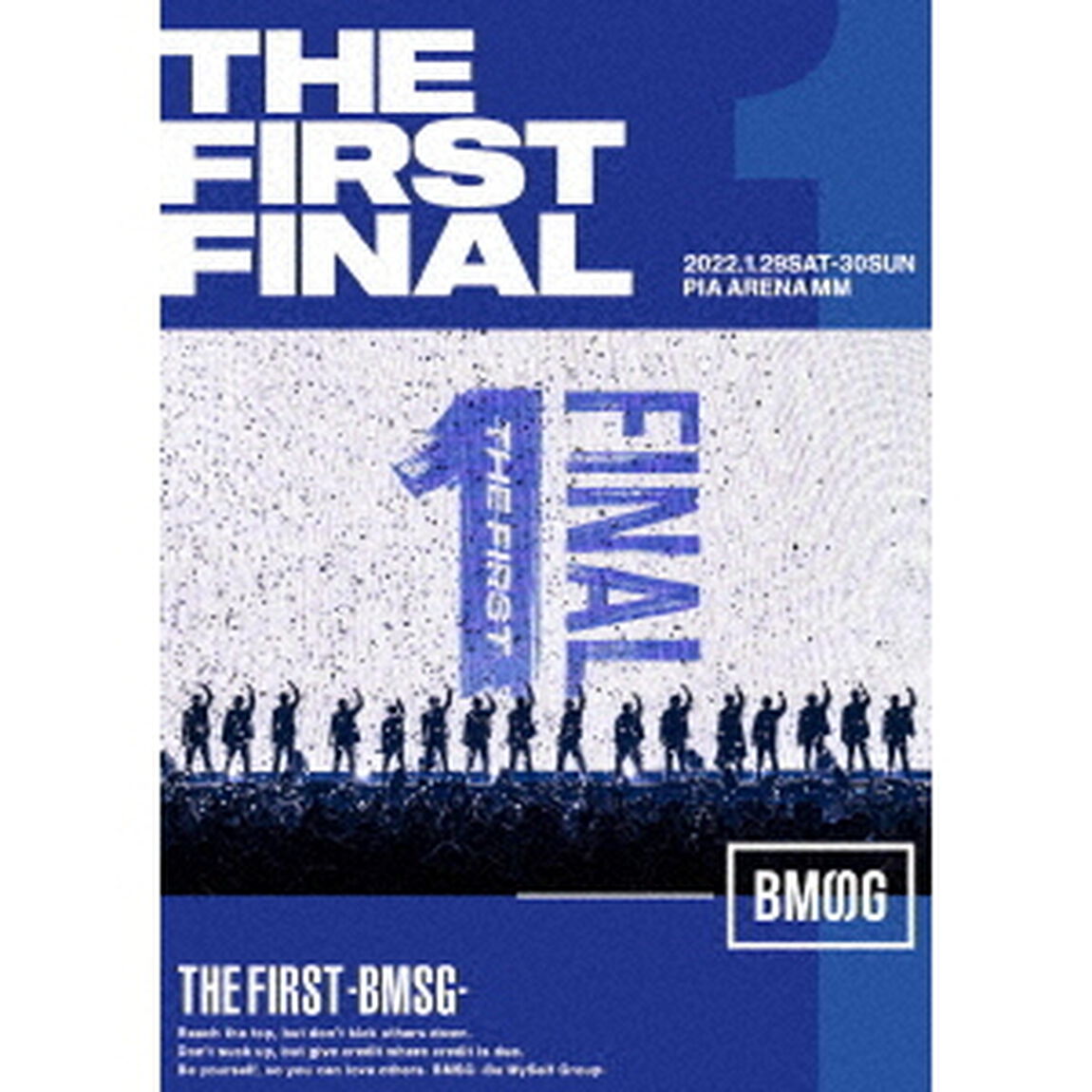 THE FIRST -BMSG-／THE FIRST FINAL Blu-ray＜外付特典：B3サイズポスター＞（Ｂｌｕ－ｒａｙ　Ｄｉｓｃ）