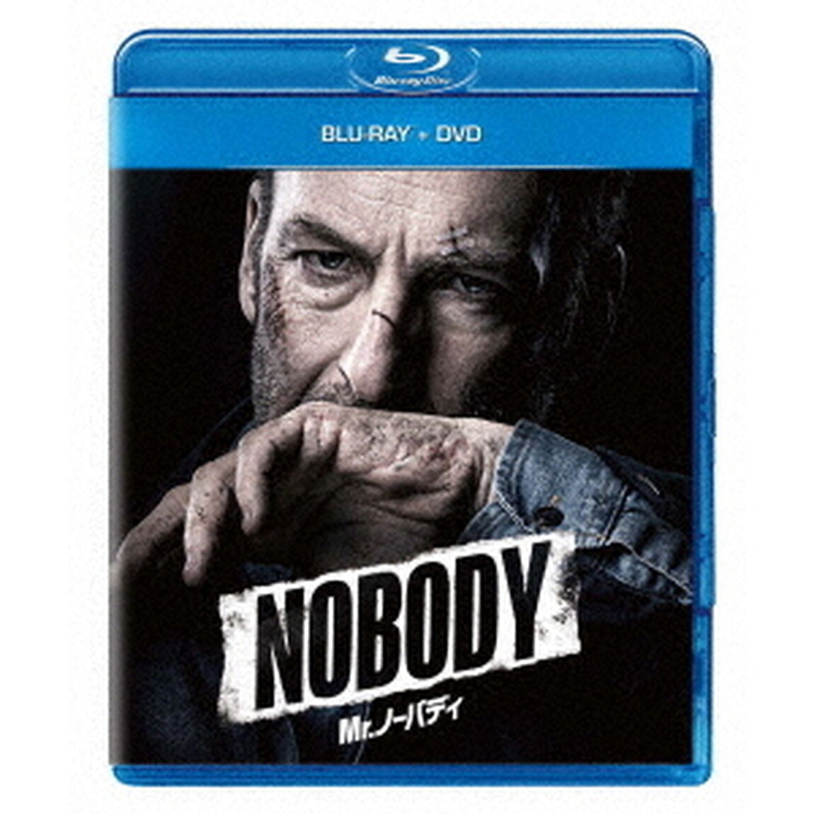 Mr．ノーバディ（Ｂｌｕ－ｒａｙ　Ｄｉｓｃ）