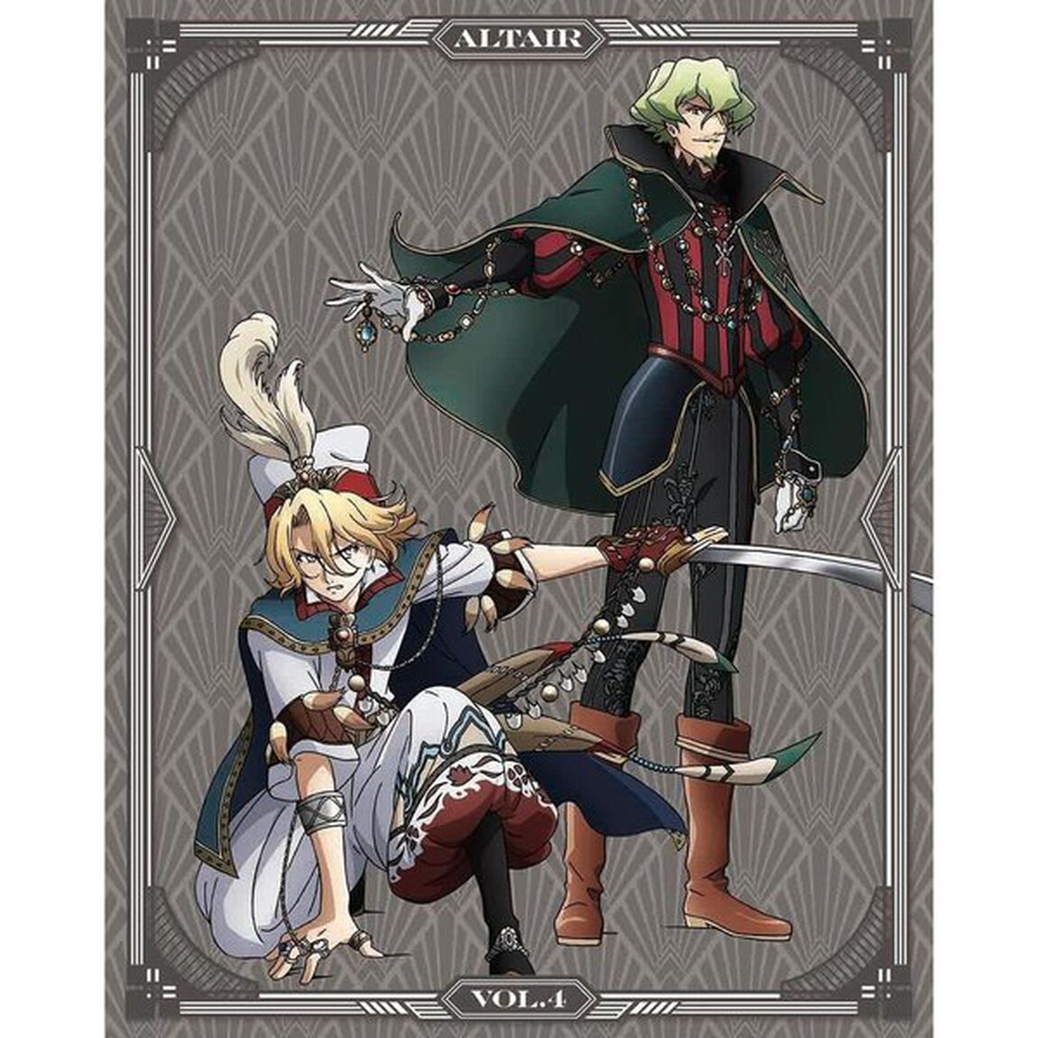 将国のアルタイル　VOL．4（ＤＶＤ）