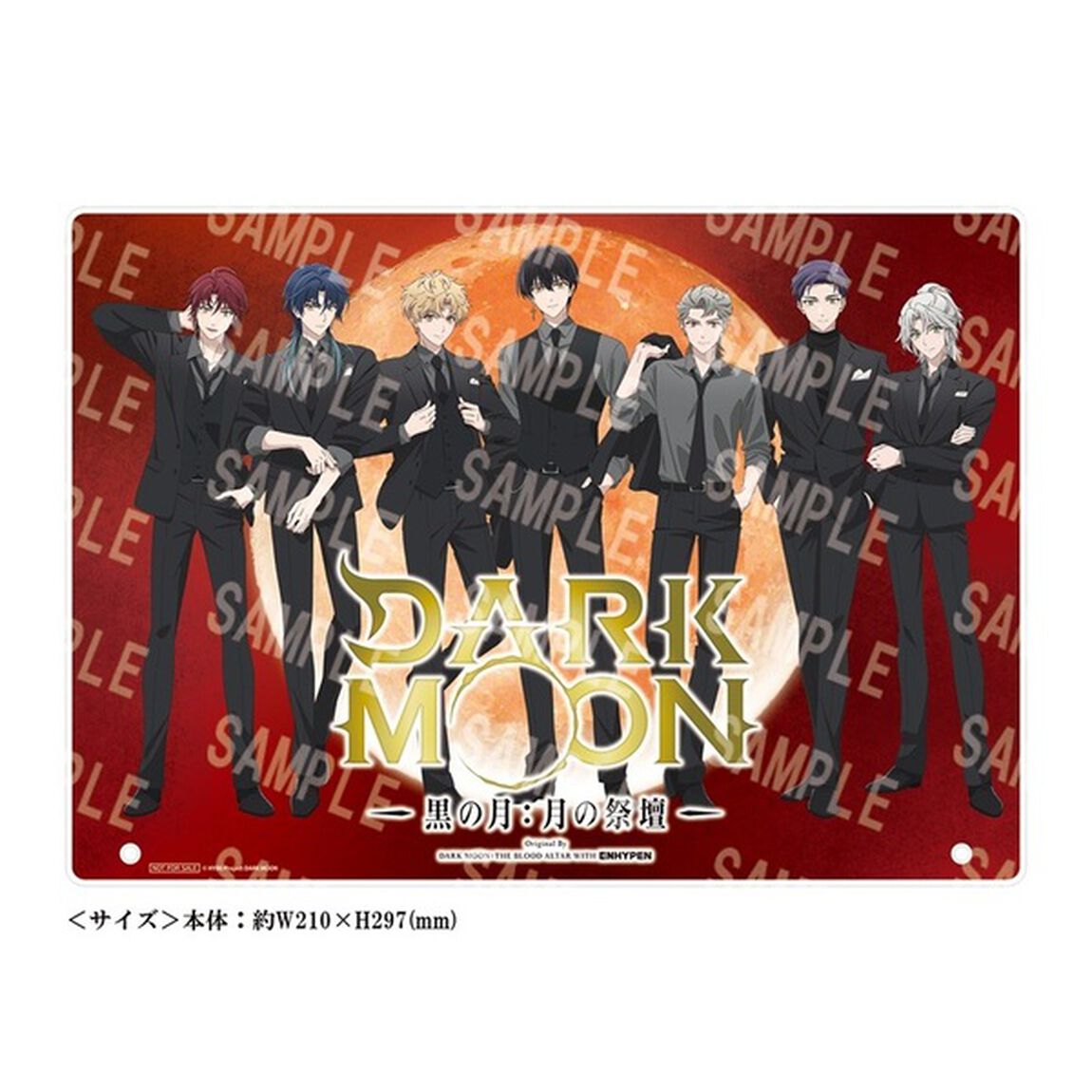 DARK MOON　-黒の月: 月の祭壇- Original By DARK MOON : THE BLOOD ALTAR WITH ENHYPEN 1【完全生産限定版】＜メーカー特典付き、セブンネット限定連動購入特典対象商品＞（Ｂｌｕ－ｒａｙ　Ｄｉｓｃ）