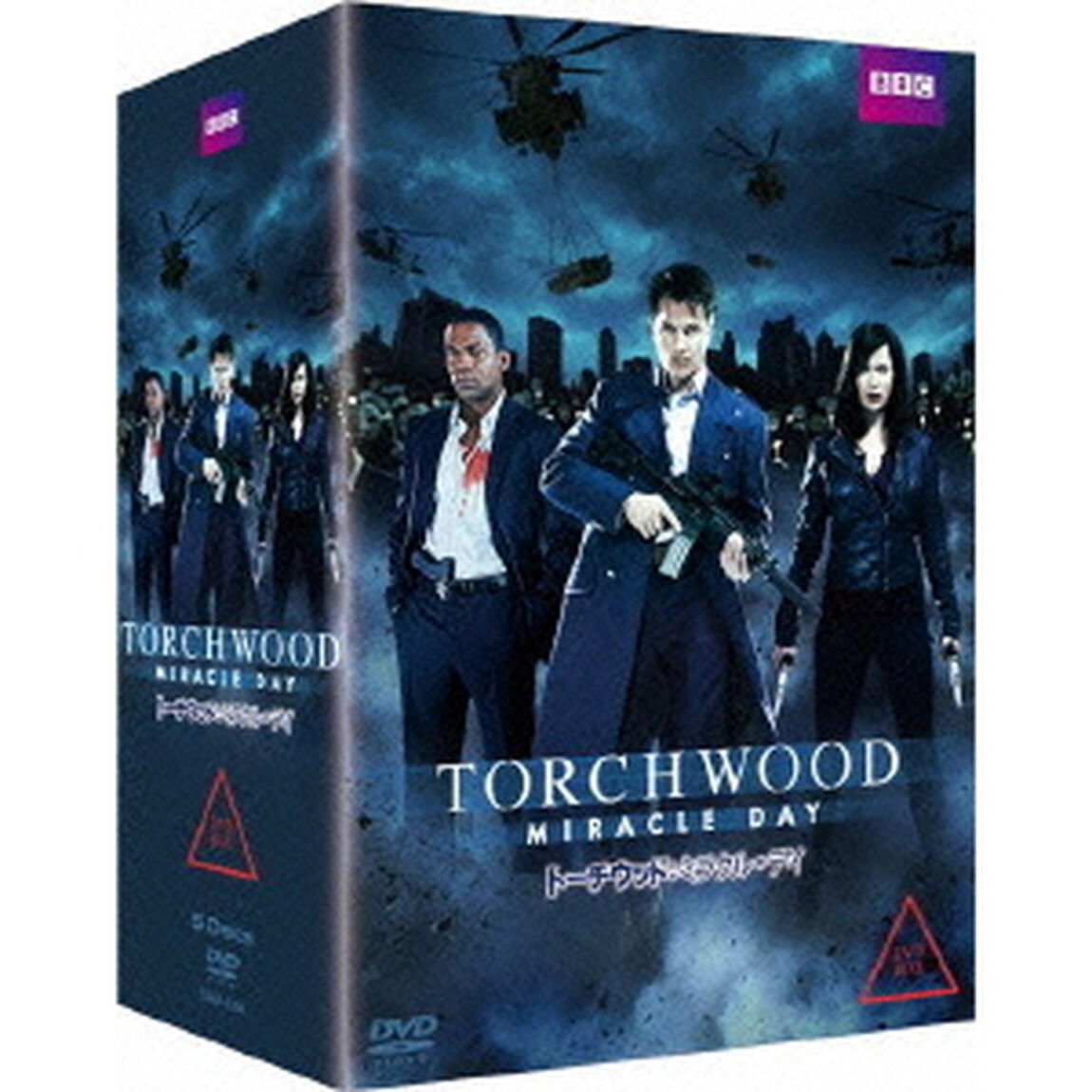 トーチウッド：ミラクル・デイ　DVD－BOX（ＤＶＤ）