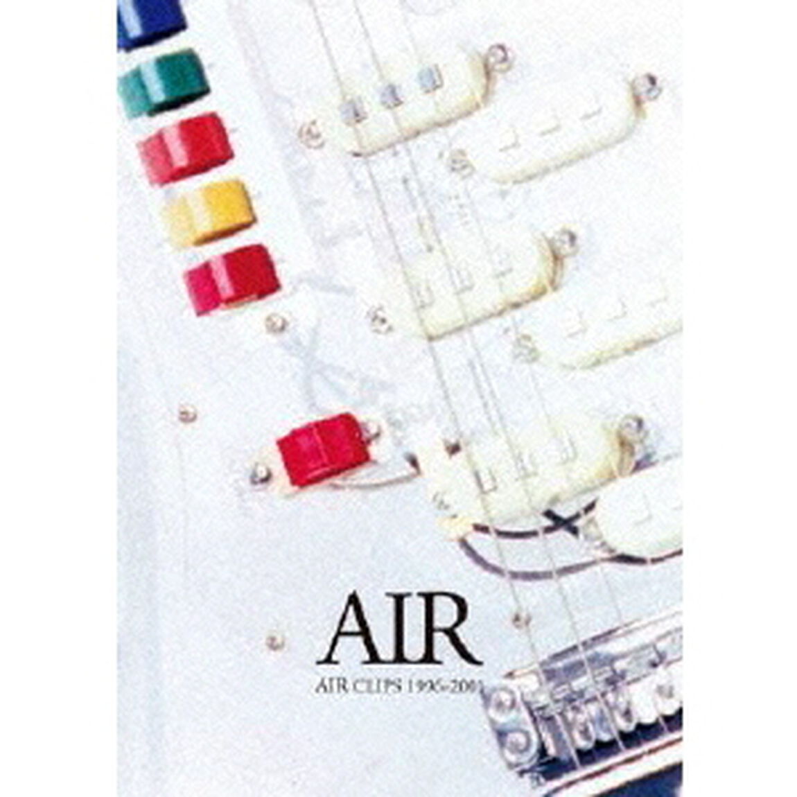 AIR　CLIPS　1996－2001（ＤＶＤ）