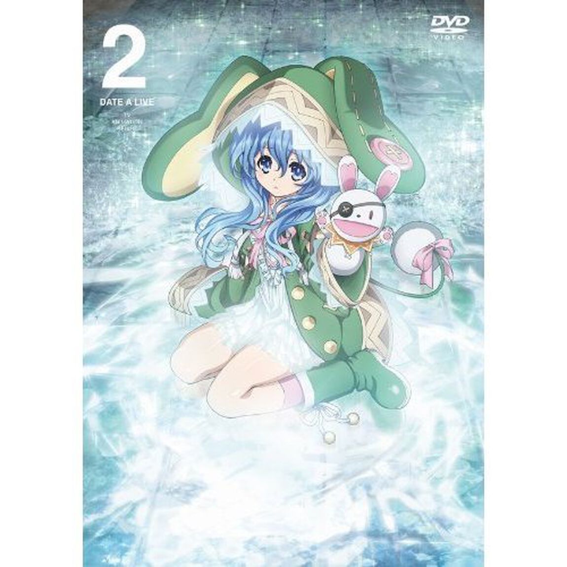 デート・ア・ライブ　第2巻（ＤＶＤ）