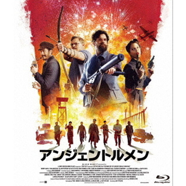 アンジェントルメン（Ｂｌｕ－ｒａｙ　Ｄｉｓｃ）