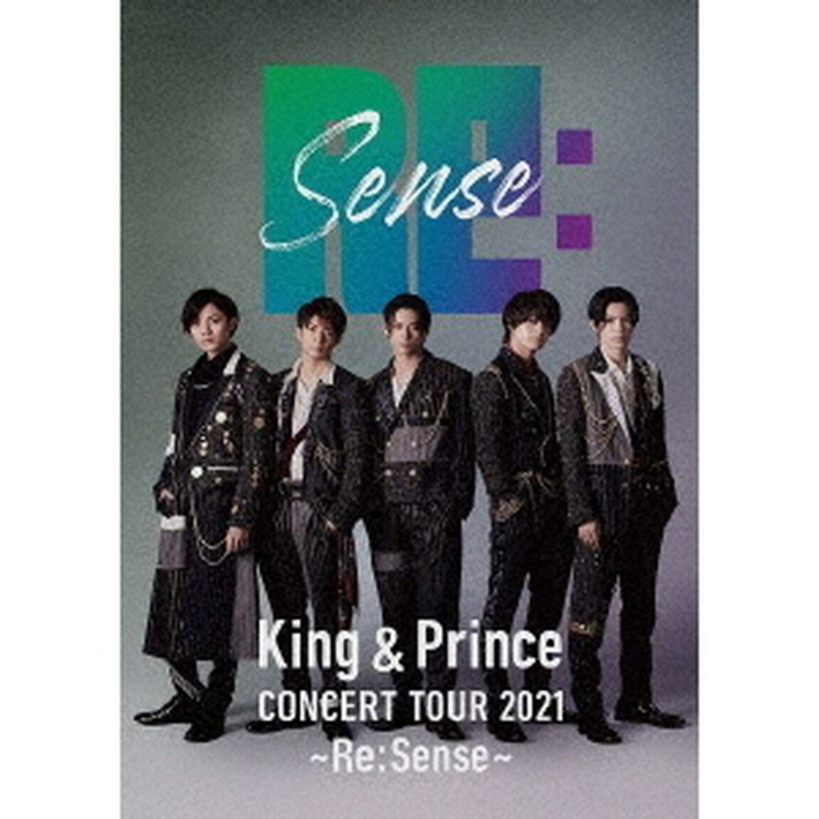 King & Prince／King & Prince CONCERT TOUR 2021 〜Re:Sense〜＜通常盤／DVD＞＜特典なし＞（ＤＶＤ）