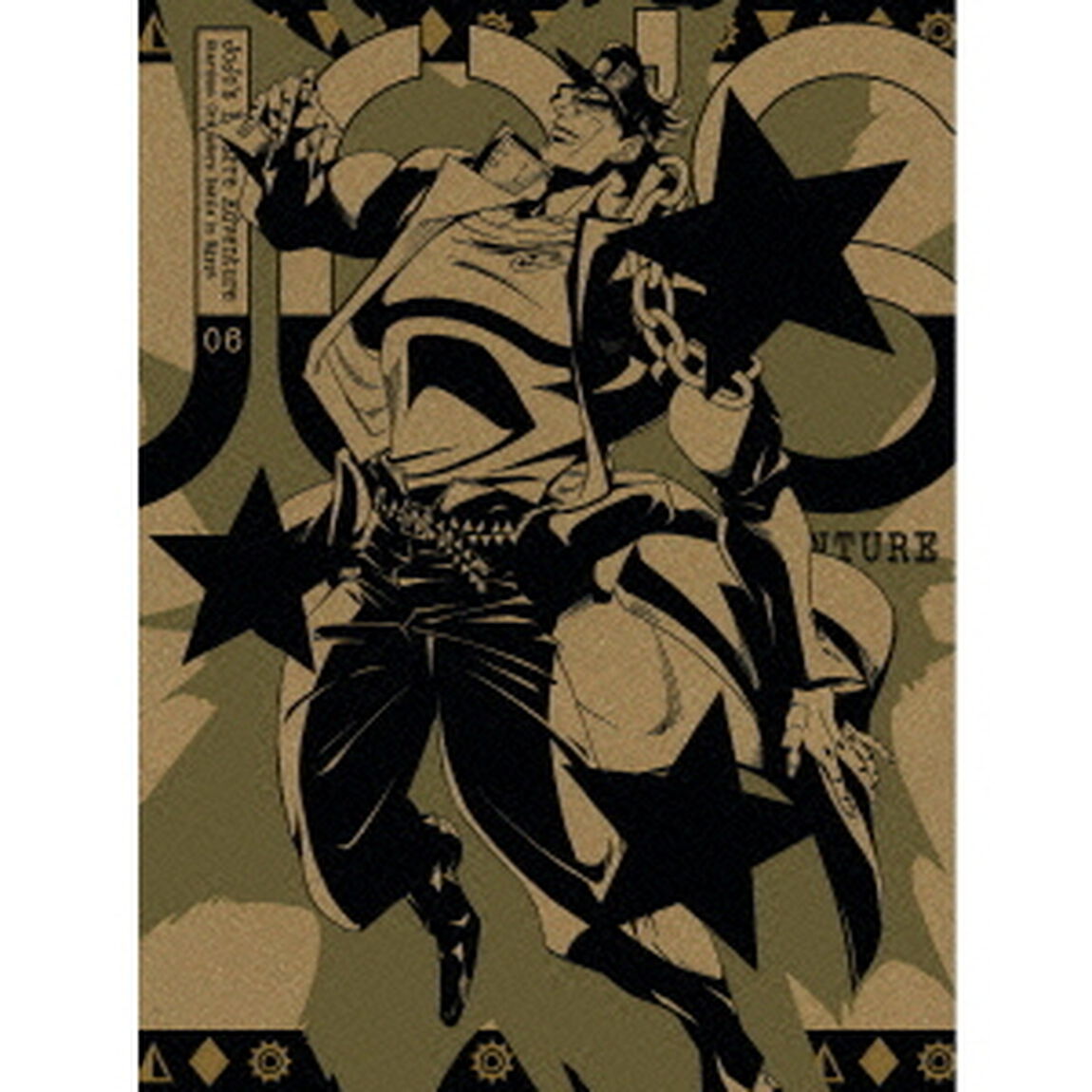 ジョジョの奇妙な冒険　スターダストクルセイダース　エジプト編　Vol．6（ＤＶＤ）