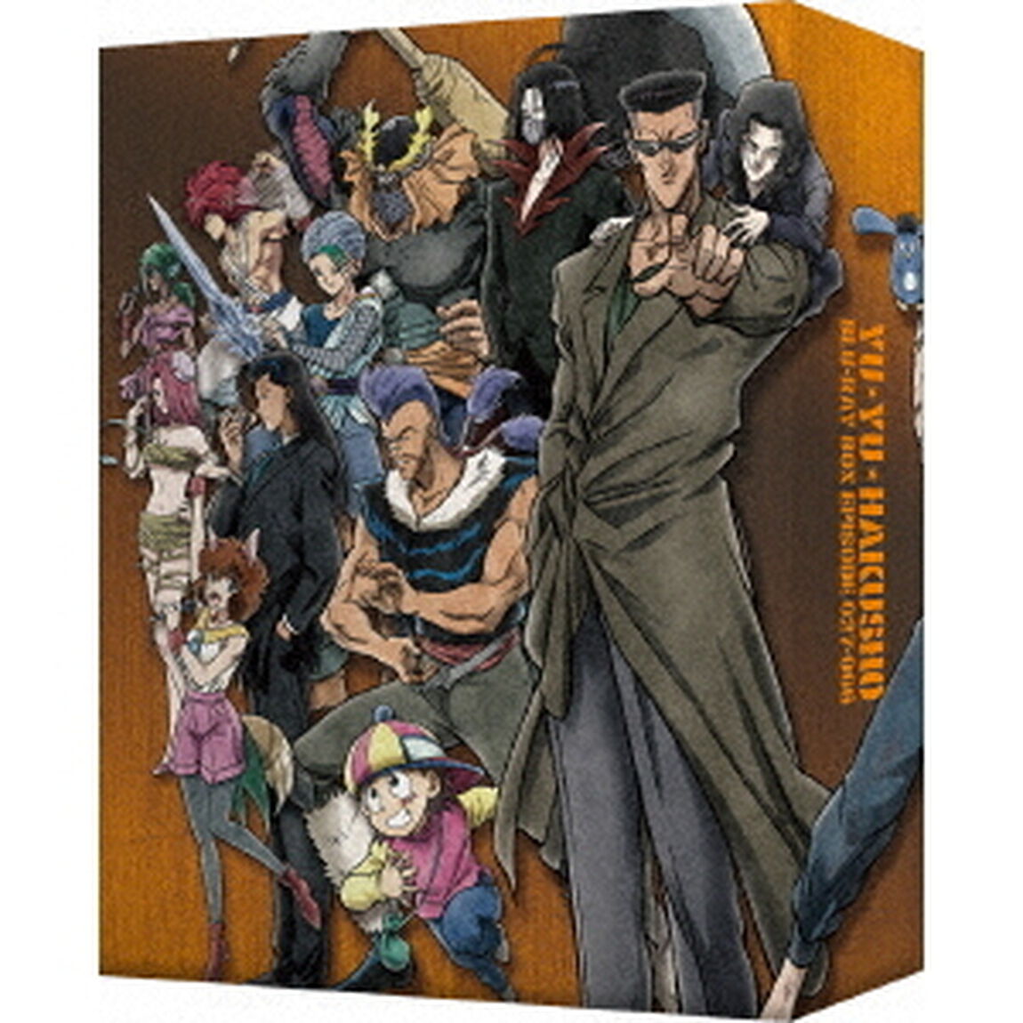 幽★遊★白書 25th Anniversary Blu-ray BOX 暗黒武術会編 特装限定版（Ｂｌｕ－ｒａｙ Ｄｉｓｃ）（Ｂｌｕ－ｒａｙ　Ｄｉｓｃ）