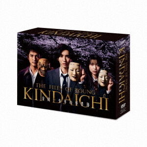 金田一少年の事件簿 DVD-BOX - 通販｜セブンネットショッピング