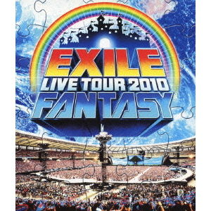 EXILE LIVE TOUR 2010 FANTASY - 通販｜セブンネットショッピング
