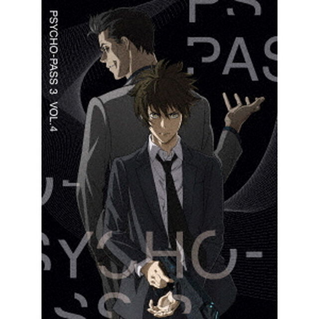 PSYCHO－PASS　サイコパス3　VOL．4（ＤＶＤ）
