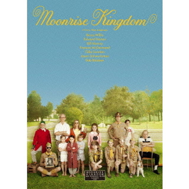 ムーンライズ・キングダム（ＤＶＤ）