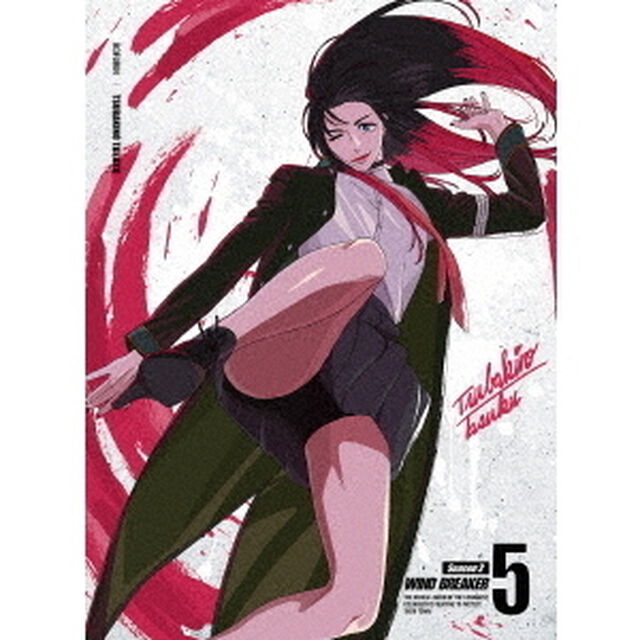 WIND BREAKER Season 2 5 ＜完全生産限定版＞＜メーカー連動購入特典、セブンネット限定連動購入特典対象商品＞（Ｂｌｕ－ｒａｙ）（Ｂｌｕ－ｒａｙ　Ｄｉｓｃ）