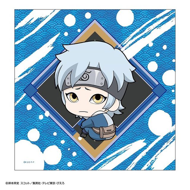 BORUTO ボッチくんシリーズ PackeTowel ミツキ（その他）