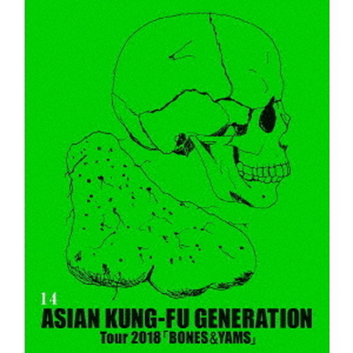 映像作品集14巻　〜Tour　2018　「BONES　＆　YAMS」〜（Ｂｌｕ－ｒａｙ　Ｄｉｓｃ）