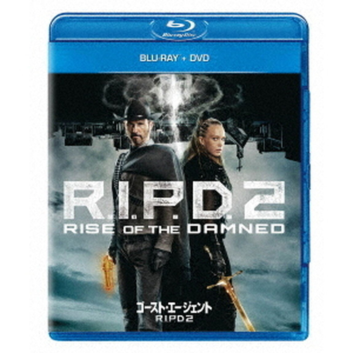 ゴースト・エージェント／R．I．P．D．2（Ｂｌｕ－ｒａｙ　Ｄｉｓｃ）