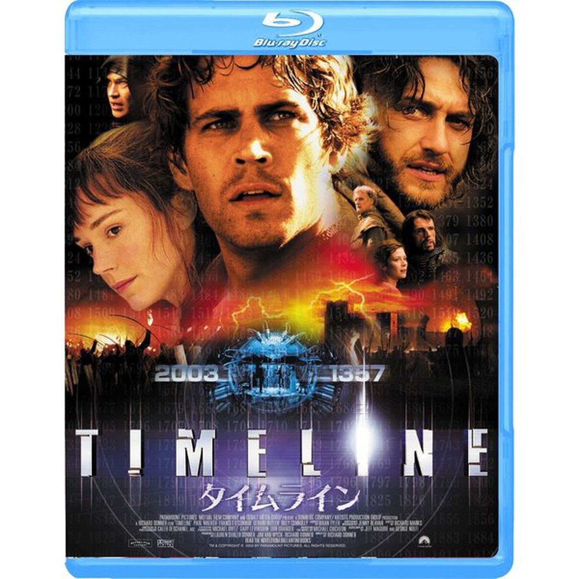 タイムライン（Ｂｌｕ－ｒａｙ　Ｄｉｓｃ）
