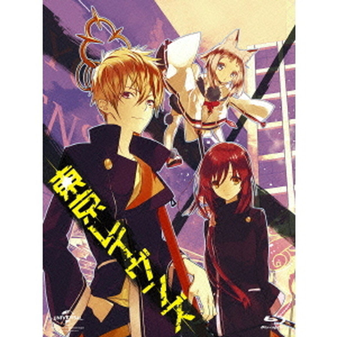 東京レイヴンズ　Blu－ray－BOX（Ｂｌｕ－ｒａｙ　Ｄｉｓｃ）