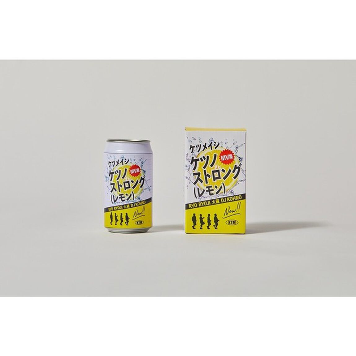 ケツメイシ／ケツノストロング（レモン）初回生産限定盤／2BD+グッズ（セブンネット限定特典：ケツノストロング（レモン）350ml缶 貯金箱）（Ｂｌｕ－ｒａｙ　Ｄｉｓｃ）