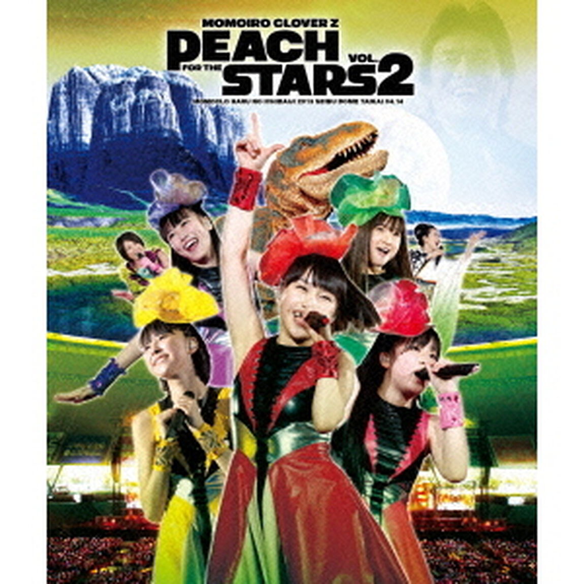 ももいろクローバーZ　春の一大事　2013　西武ドーム大会　星を継ぐもも　vol．2　Peach　for　the　Stars（Ｂｌｕ－ｒａｙ　Ｄｉｓｃ）