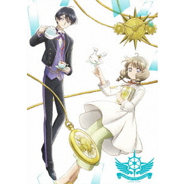 カードキャプターさくら クリアカード編 Vol.6 （ＤＶＤ）