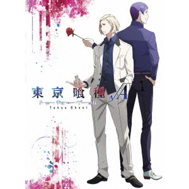 東京喰種トーキョーグール&radic;A　Vol．2（ＤＶＤ）
